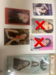 twice ダヒョン まとめ売り