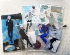 五条悟　アクリルスタンド　纏め売り