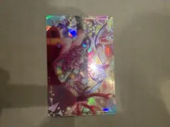 Item thumbnail for item d0911fce-a899-4d50-beec-77d8179ffa57