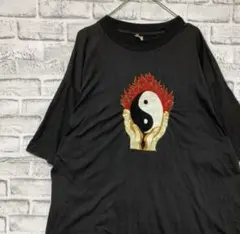 陰陽