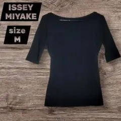 イッセイミヤケ　ISSEY MIYAKE　五分丈　カットソー　黒　ブラック　Mのサムネイル