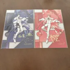 アイナナ バースデーストア　特典ビジュアルカード