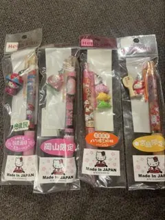 ご当地キティー　ボールペン４点セット【沖縄　広島　岡山　京都】