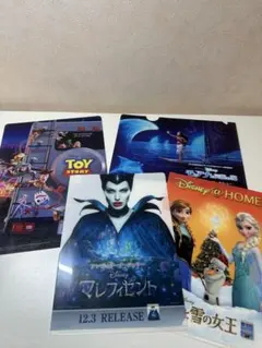 ディズニー　クリアファイルセット