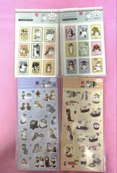 モフサンド　フラットシール　スクエアシール　セット