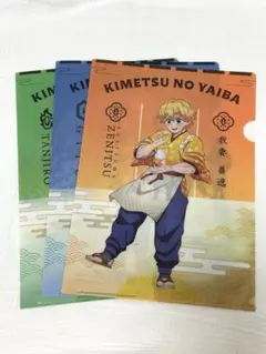 鬼滅の刃A4クリアファイル