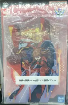 一番くじ エヴァンゲリオン C賞 惣流・アスカ・ラングレー アクリルスタンド