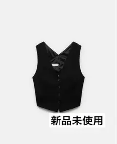 Item thumbnail for item ab72385c-bb95-449d-99ba-2d9b3c9bd7f0