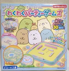 Item thumbnail for item b82de9f6-bcb8-4e6b-b001-8d1d52c0f916