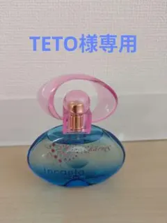 インカントチャーム オーデトワレ　30ml　フェラガモ