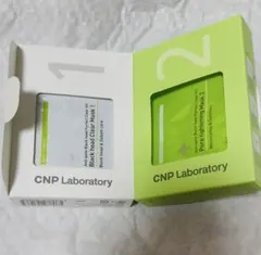 CNP ブラックヘッドクリアキット角質毛穴9回分のサムネイル
