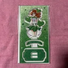 セーラームーン KISS