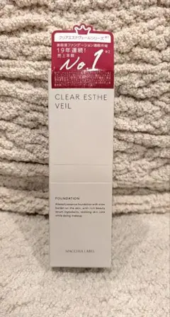 マキアレイベル　薬物クリアエステヴェール　ベージュ13mL　美容液ファンデのサムネイル