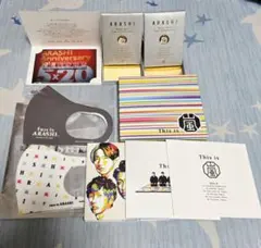 嵐 This is 嵐 BluRay マスク スワロフスキー