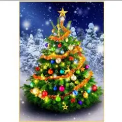 Item thumbnail for item 95c5c214-ff0a-4cce-9059-61cd9090c10d