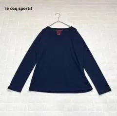 【ルコックスポルティフ】ゴルフ　トップス　インナー　XL LL 大きい　ネイビー