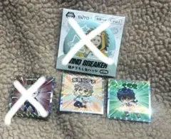 Item thumbnail for item a88f6b8b-76cd-4449-801c-35630bb25bea