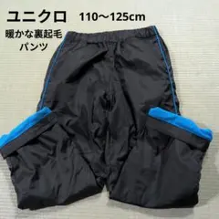 Item thumbnail for item 2ce0baa0-4a5e-49f7-b82a-a54c20d75dd9