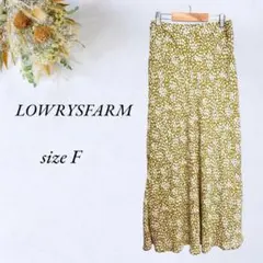 LOWRYSFARM フレアロングスカート F うぐいす色 小花柄 3181