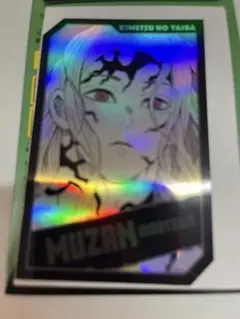 無惨 キャラクターズホロカードコレクション 鬼滅の刃 ジャンプフェスタ 2026
