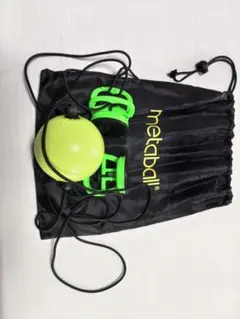 Item thumbnail for item 610bf0af-1fb9-4da7-a2a4-7ce0c98000e7