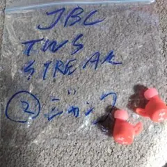 JBL TWS STREAK イヤホン本体 左右セット ジャンク