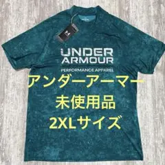 アンダーアーマー　ゴルフウェア　半袖モックネック　2XLサイズ　グリーン