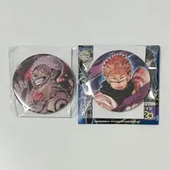 呪術廻戦 両面宿儺 原作缶バッジ 第1弾 第2弾