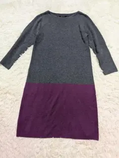 closet story ニットワンピース グレー・パープル