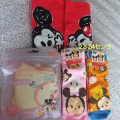 ディズニー プリントマスク ツムツム靴下 ミッキー&ミニーランチクロス