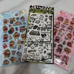 【3枚セット】 クレヨンしんちゃん　ぷっくりシールａタイプ❷