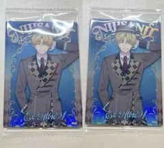 にじさんじ ウエハース2 エクス・アルビオ2枚