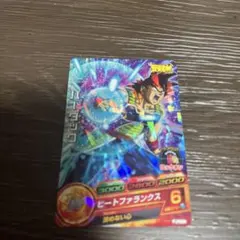 【匿名配送】ドラゴンボールヒーローズ カード バーダック