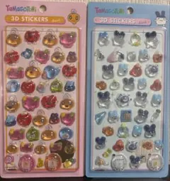 Item thumbnail for item 45af0c1a-328d-4aed-9b29-1fa20dbdf003