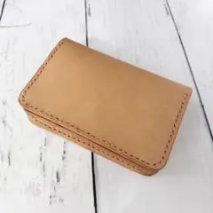 ハンドメイド　レザー　名刺入れ　本革　カードケース　名刺ケース　ヌメ革　ベージュ