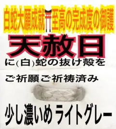 Item thumbnail for item 0ac95ffe-6b94-4323-80e1-39c306455c90