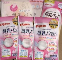 Item thumbnail for item 3b309f5d-ac55-44c1-b894-4dcd5578a611