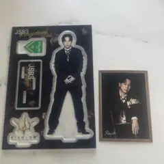 山下健二郎セット