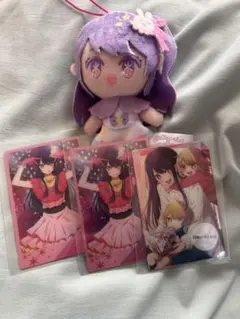 推しの子 星野アイ まとめ売り