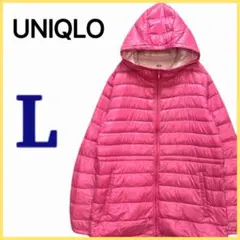 【UNIQLO】 ウルトラライトダウン ジャケット 防寒ジップアップ フード
