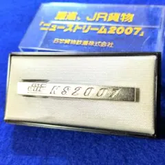 Item thumbnail for item d93458b1-c349-44f0-a331-3b64d1ff361e