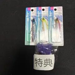 Item thumbnail for item a5679756-21fe-4957-8c2b-ae3a518d3973