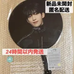 ドギョム うちわ FOLLOW AGAIN 新品未開封 DK 韓国