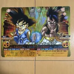ドラゴンボールZ 元気玉 D-108 - メルカリ