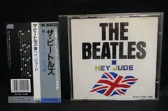 ビートルズ　THE BEATLES　ヘイ・ジュード　HEY JUDE
