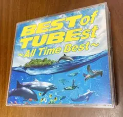 BEST of TUBEst ~All Time Best~