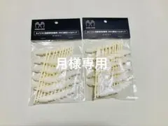 【STモデルハンド ネイルチップ】2セット