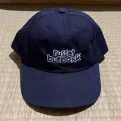 2026年最新】russet burbank capの人気アイテム - メルカリ