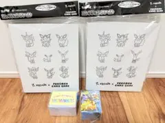 ヌメラだもの。We're Goomy ジップバインダー カードファイル - メルカリ
