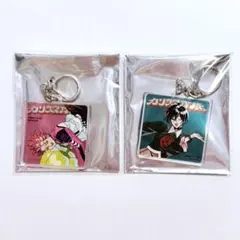 カリスマ 本橋依央利 猿川慧 カリスマガンボ 特典 アクリルキーホルダー